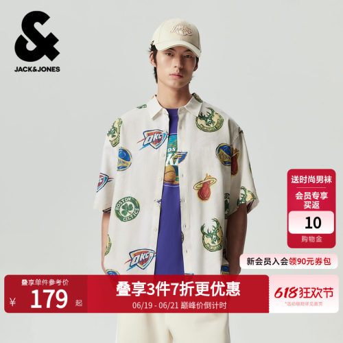 杰克琼斯NBA联名男短袖衬衫