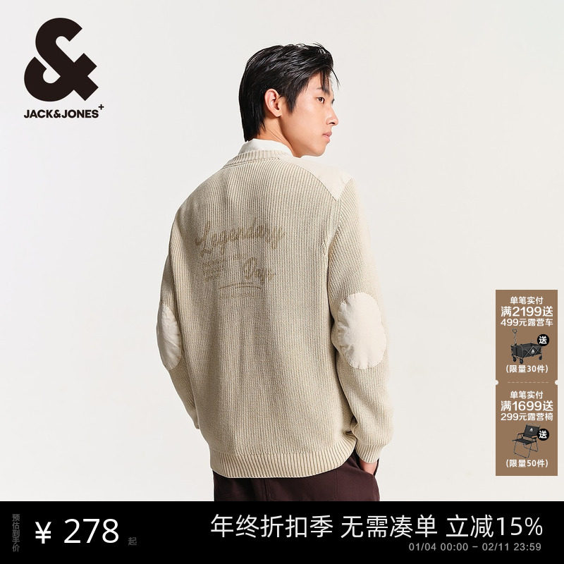 杰克琼斯男装秋冬新款时尚潮流百搭水洗字母印花基础圆领毛针织衫,男装,针织衫/毛衣,淘宝优惠券,粉丝福利购,淘宝优惠卷