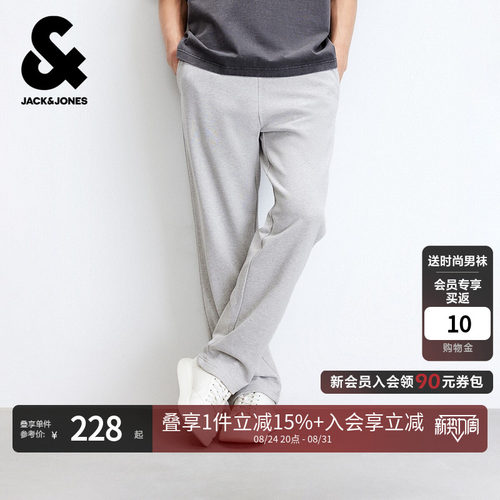 "1.直筒卫裤，合体版型 2.一个链接，三个款