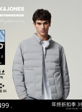 [商场爆款]AT系列杰克琼斯AIZAWA设计师联名男装羽绒服225423008