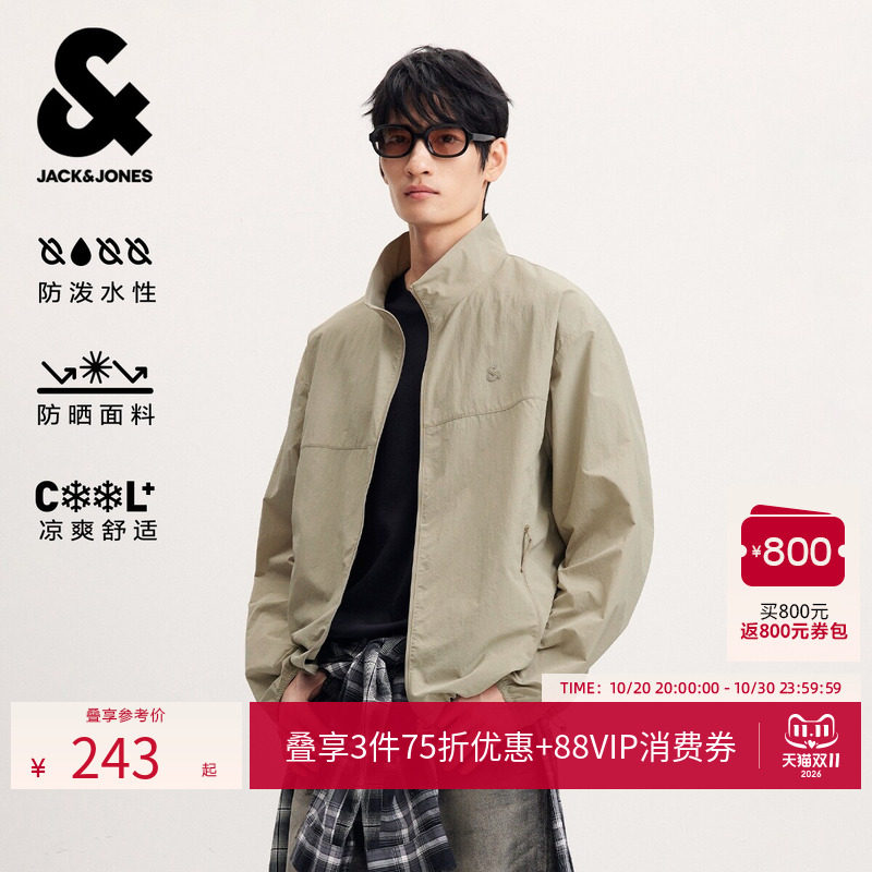 【防泼水】杰克琼斯男士外套工装夹克秋季薄款透气防晒青少年上衣