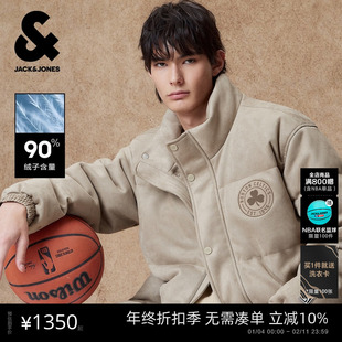 【NBA联名凯尔特人队】杰克琼斯男装春季新款休闲立领羽绒服外套
