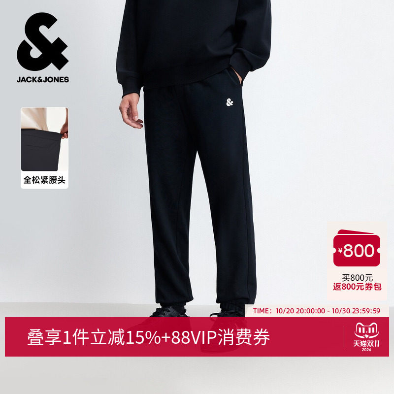 杰克琼斯男装秋季休闲裤长裤子柔软舒适百搭精致刺绣logo合体束脚