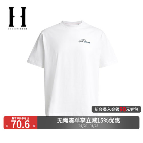 略宽松版型；罗纹圆领；胸前费城老鹰队logo
