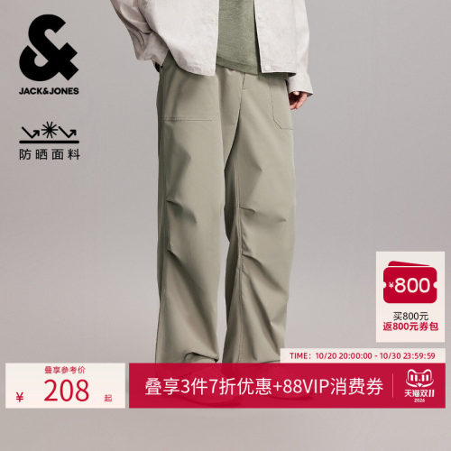 杰克琼斯男士防晒轻薄立体膝盖裤