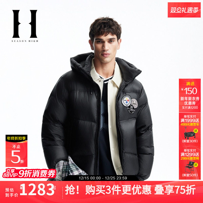 宽松版型，连帽设计，拉链门襟