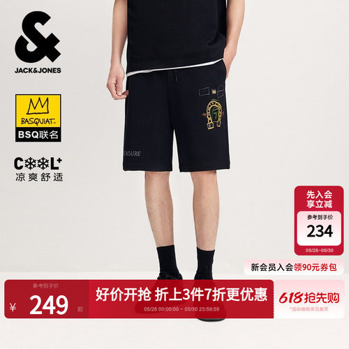 杰克琼斯BSQ联名凉感男休闲短裤
