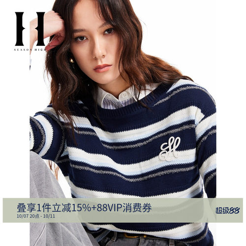 衣身撞色条纹提花图案，罗纹圆领领型