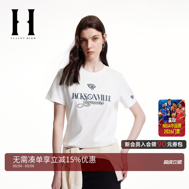 SEASONHIGH时尚夏季常规版型圆领刺绣字母图案修身短袖T恤女装潮图片