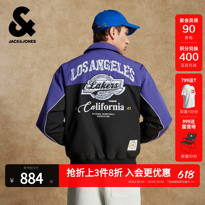 杰克琼斯春季棉衣棉服男装上衣NBA联名洛杉矶湖人队刺绣潮流