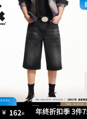 杰克琼斯男装25年秋季新款黑灰色宽松猫须水洗廓形牛仔短裤七分裤