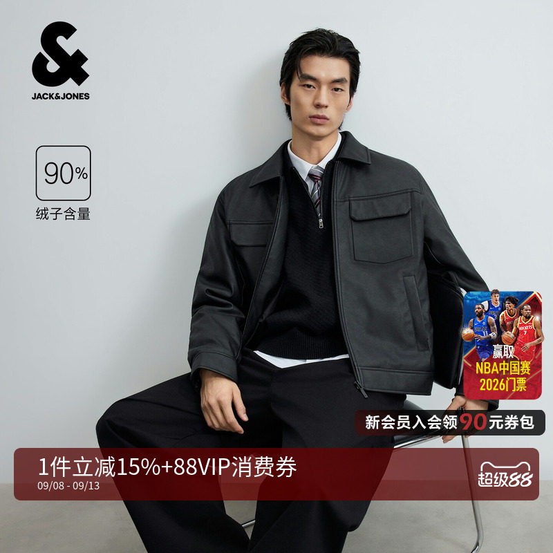 杰克琼斯秋冬男翻领薄羽绒服