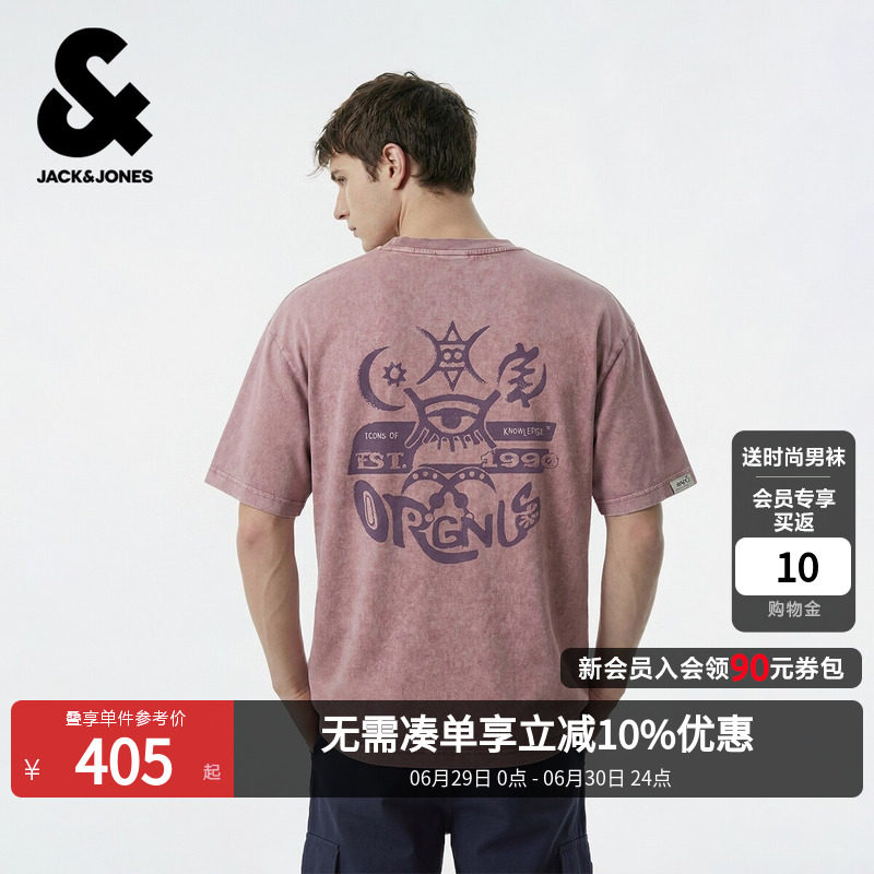 杰克琼斯男装T恤春夏季新款水洗做旧全棉圆领短袖上衣226201011