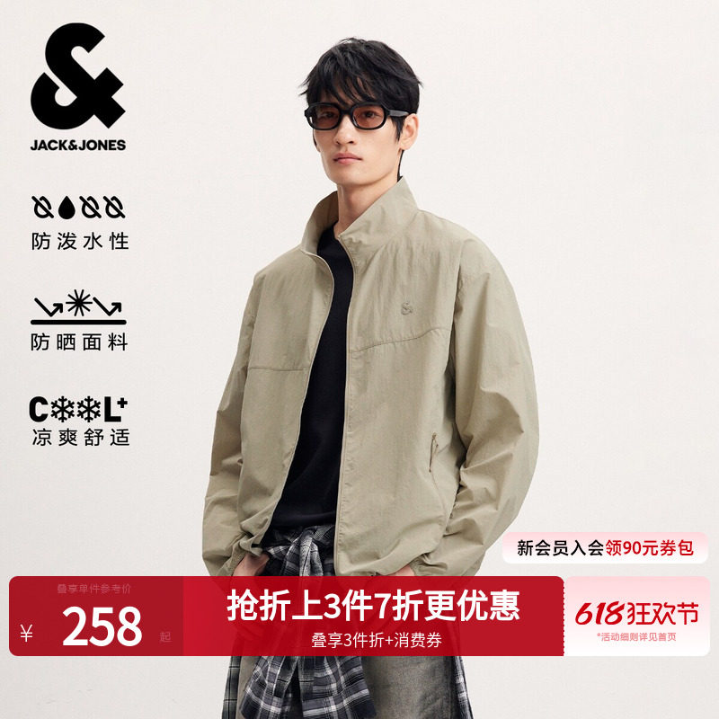【凉感防泼水】杰克琼斯男装夏季新款宽松刺绣立领外套防晒服上衣