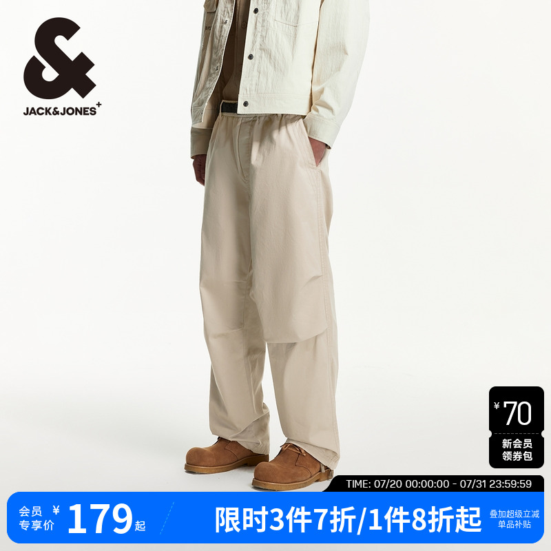杰克琼斯男装春季新品时尚百搭简约阔腿裤子男多色工装宽松休闲裤