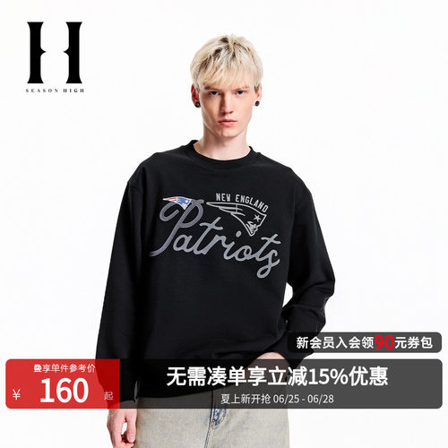 SEASON HIGH春季NFL联名新英格兰爱国者队字母刺绣舒适潮卫衣男装