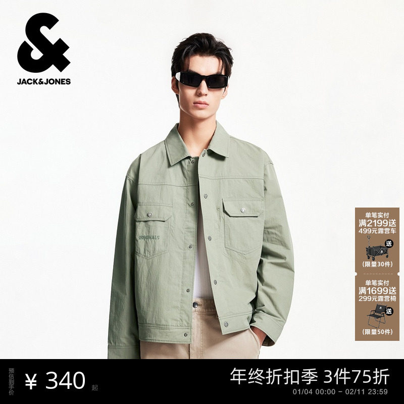 杰克琼斯男装春秋季25年潮字母刺绣宽松版型翻领领口翻领夹克外套,男装,夹克,淘宝优惠券,粉丝福利购,淘宝优惠卷