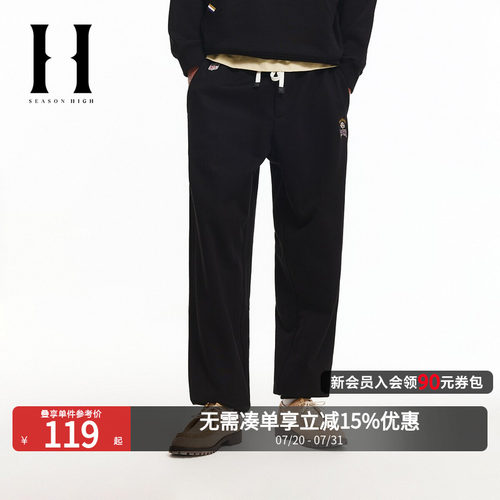 单侧NFL巴尔的摩老鹰队刺绣图案；加绒内里