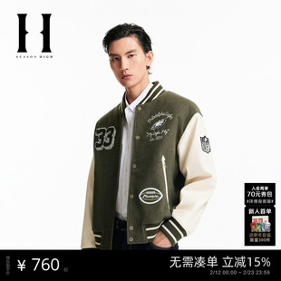 SEASON HIGH男装NFL联名秋冬毛呢大衣2025年新款老鹰队拼接色外套