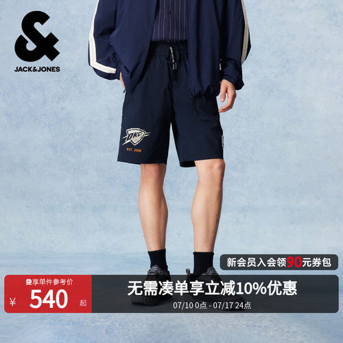 宽松版型，可调节抽绳松紧腰头，两侧插袋