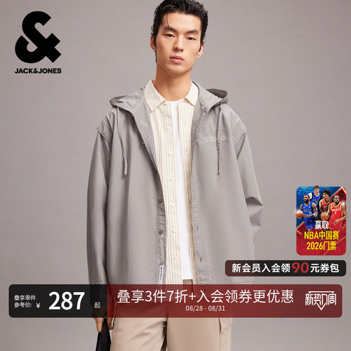 OVERSIZED版型，抽绳连帽，纽扣门襟