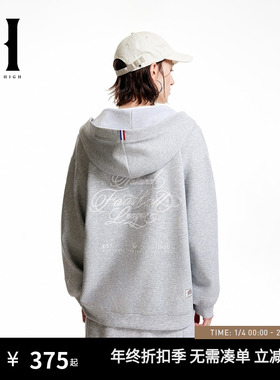 SEASON HIGH女装秋冬新款时尚休闲百搭连帽卫衣开衫