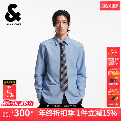 合体版型；衬衫领型；纽扣门襟；袖口可调节