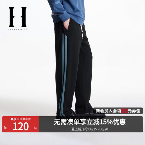 费城老鹰队字母装饰，背部贴袋后兜