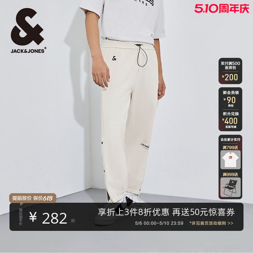 束脚版型，字母胶印，NBA湖人队字母胶印