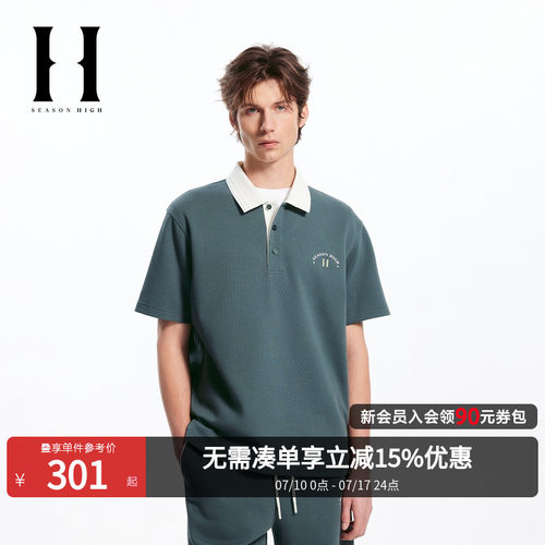 单侧胶印+刺绣logo；两侧不对称开衩下摆