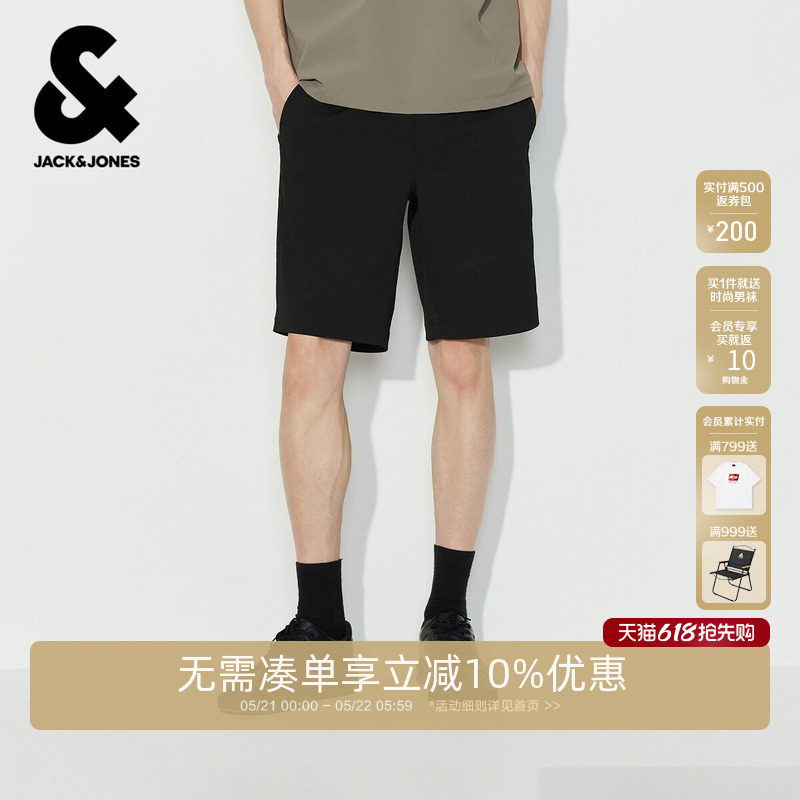 【夏季首发】杰克琼斯男装短裤子舒适肌理竖条纹刺绣弹力抽绳腰潮