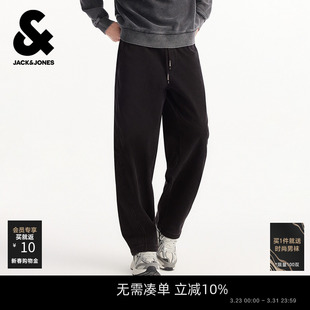 子柔软舒适纯色简约休闲时尚 杰克琼斯男装 长裤 休闲裤 2026 春季