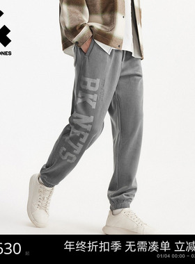 杰克琼斯NBA联名布鲁克林队男装秋季卫裤束脚裤22541D027