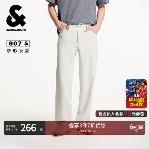 锥腿廓形剪裁，YKK拉链门襟，两侧宽大插袋
