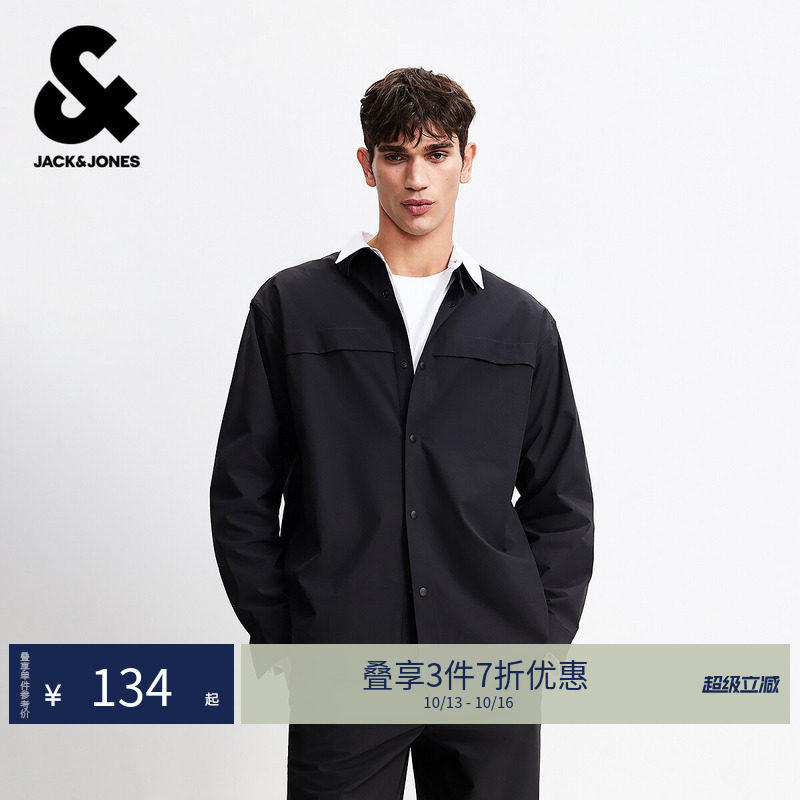【轻商务】杰克琼斯男装衬衫外套26...