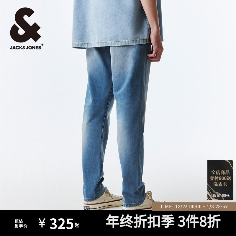 男士修身弹力牛仔裤杰克琼斯