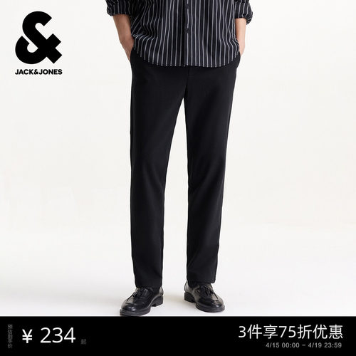 合体版型；弹力松紧腰头；两侧插袋