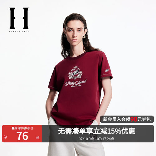 常规版型，圆领，背后底摆贴布装饰