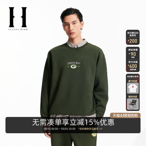 宽松版型，罗纹圆领领口，包装工队logo刺绣