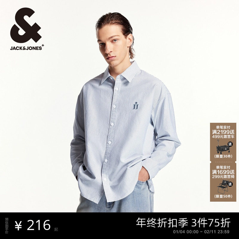 杰克琼斯男装秋季款男长袖衬衫翻领宽松字母logo底摆开衩纯棉衬衫,男装,衬衫,淘宝优惠券,粉丝福利购,淘宝优惠卷