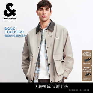 宽松翻领工装 外套春季 杰克琼斯男士 上衣男装 巴恩风防泼水夹克