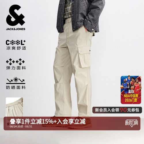 "1. 立体膝部打褶 2. 尼龙弹力，四面弹性