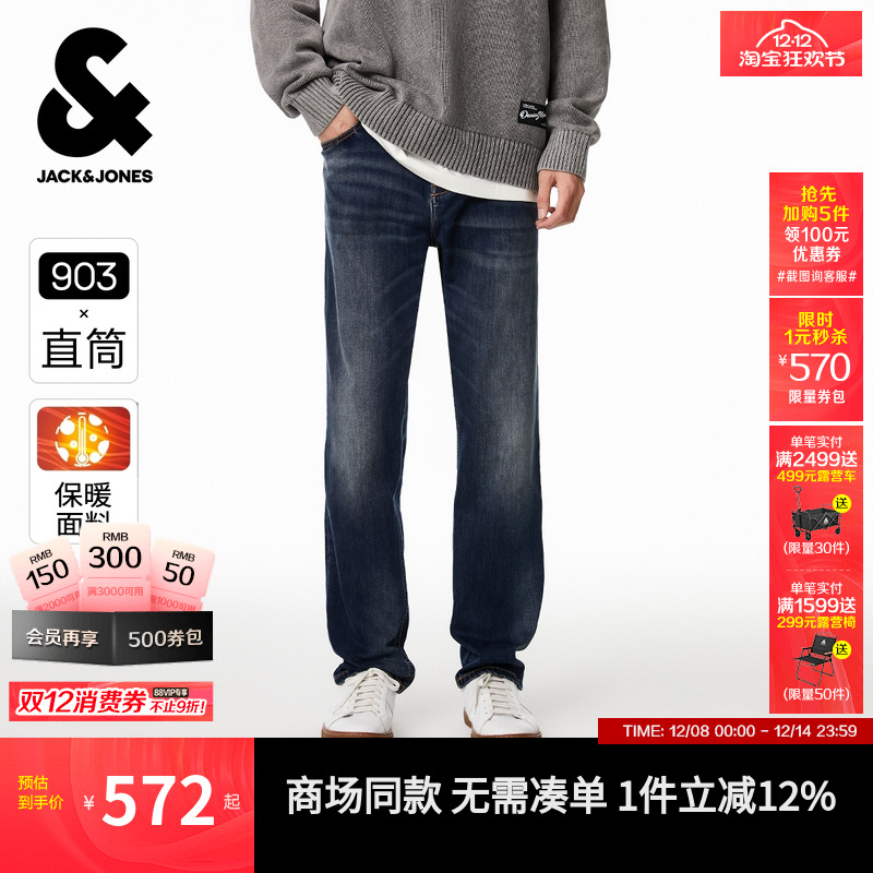 单侧零钱口袋，背部皮质LOGO，时尚猫须水洗