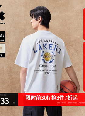【NBA联名】杰克琼斯男装夏季重磅纯棉短袖T恤湖人队印花刺绣宽松