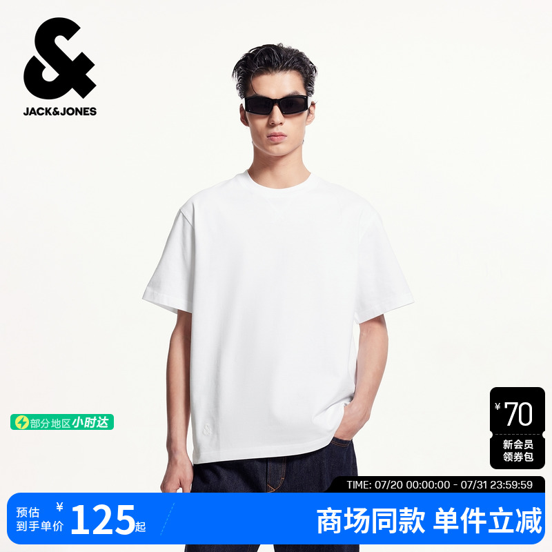 杰克琼斯男装夏季舒适磨毛刺绣logo百搭潮流时尚个性短袖T恤男装