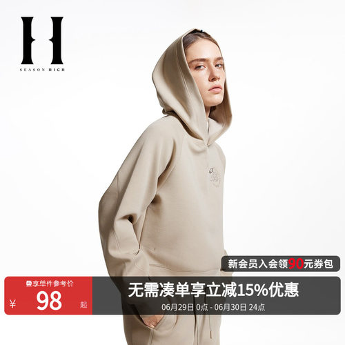 连帽设计，胸前单侧底特律雄狮队Logo刺绣