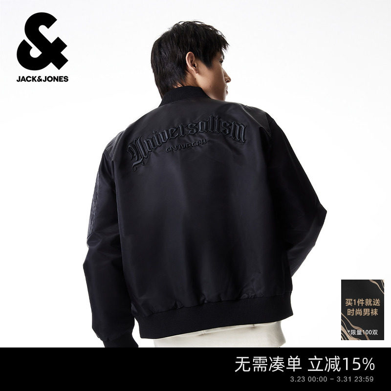 杰克琼斯男飞行员夹克男款2026年春季美式复古棒球服外套上衣男装