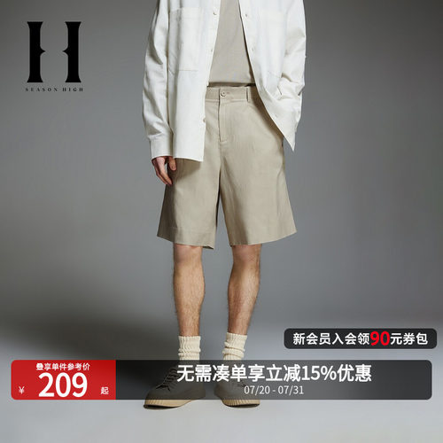 SEASONHIGH短裤纯色舒适