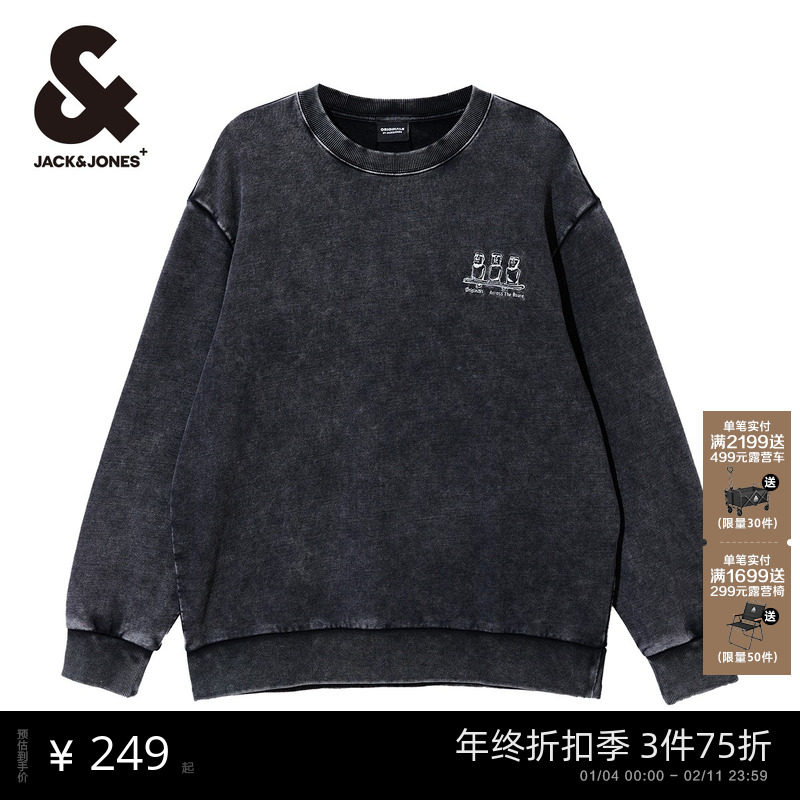 杰克琼斯男装秋冬新款潮流宽松圆领水洗印花刺绣上衣全棉长袖卫衣,男装,卫衣,淘宝优惠券,粉丝福利购,淘宝优惠卷