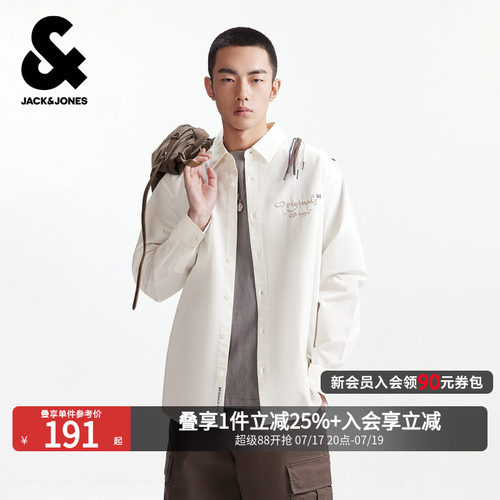 杰克琼斯春季纯棉涂鸦长袖男衬衫